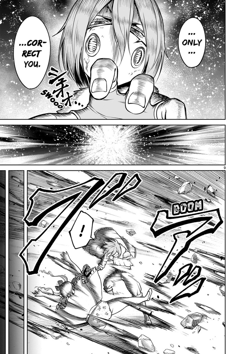 Rosen Garten Saga 81 9