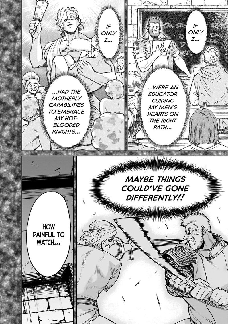 Rosen Garten Saga 82 12