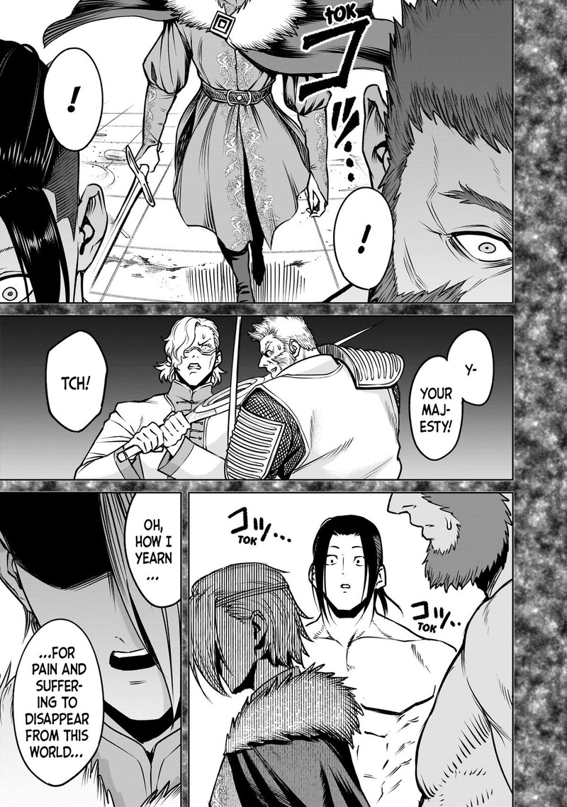 Rosen Garten Saga 82 13