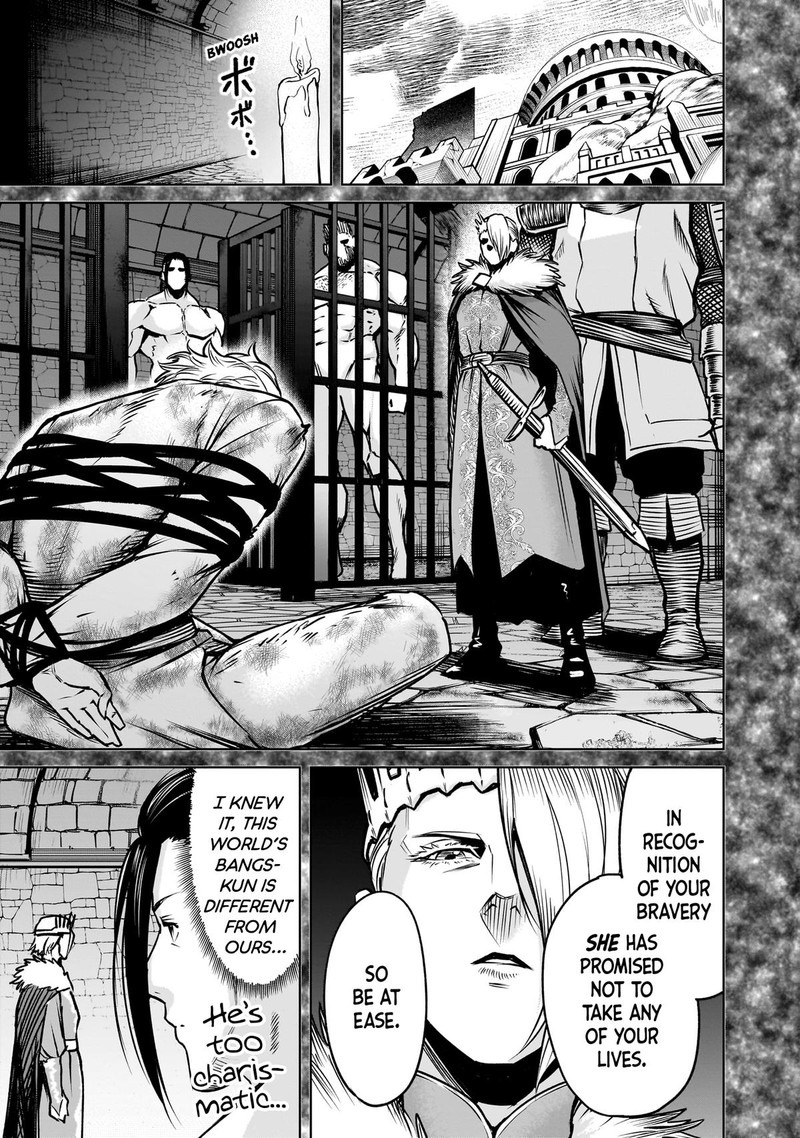 Rosen Garten Saga 82 15