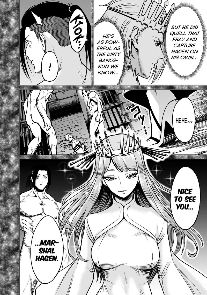 Rosen Garten Saga 82 16