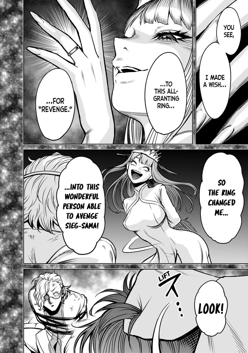 Rosen Garten Saga 82 18