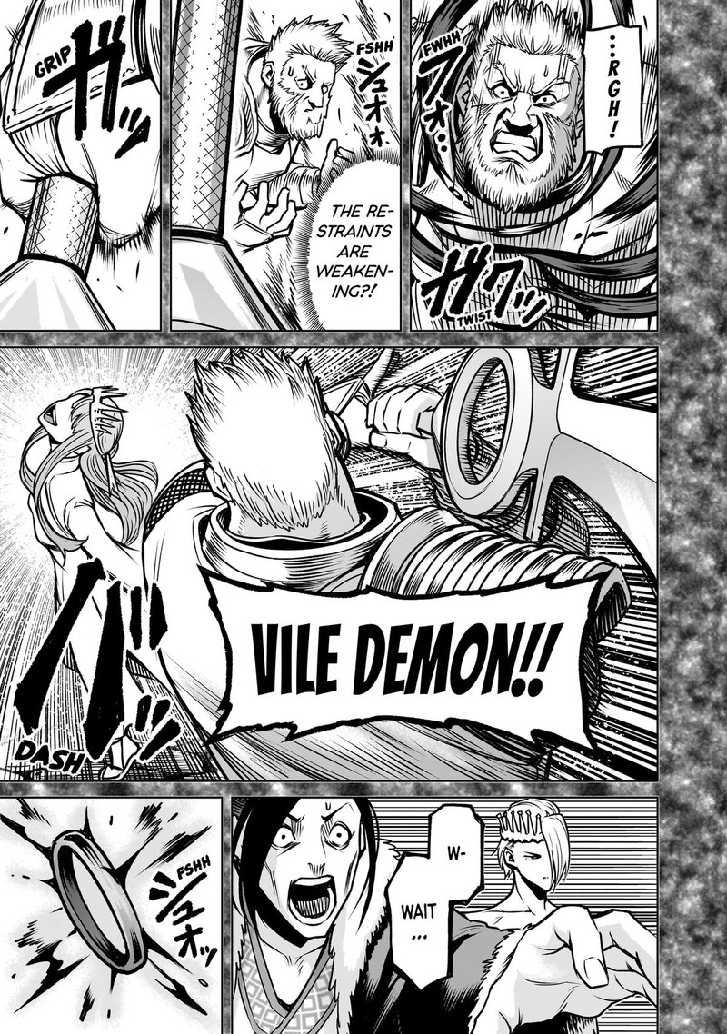 Rosen Garten Saga 82 25