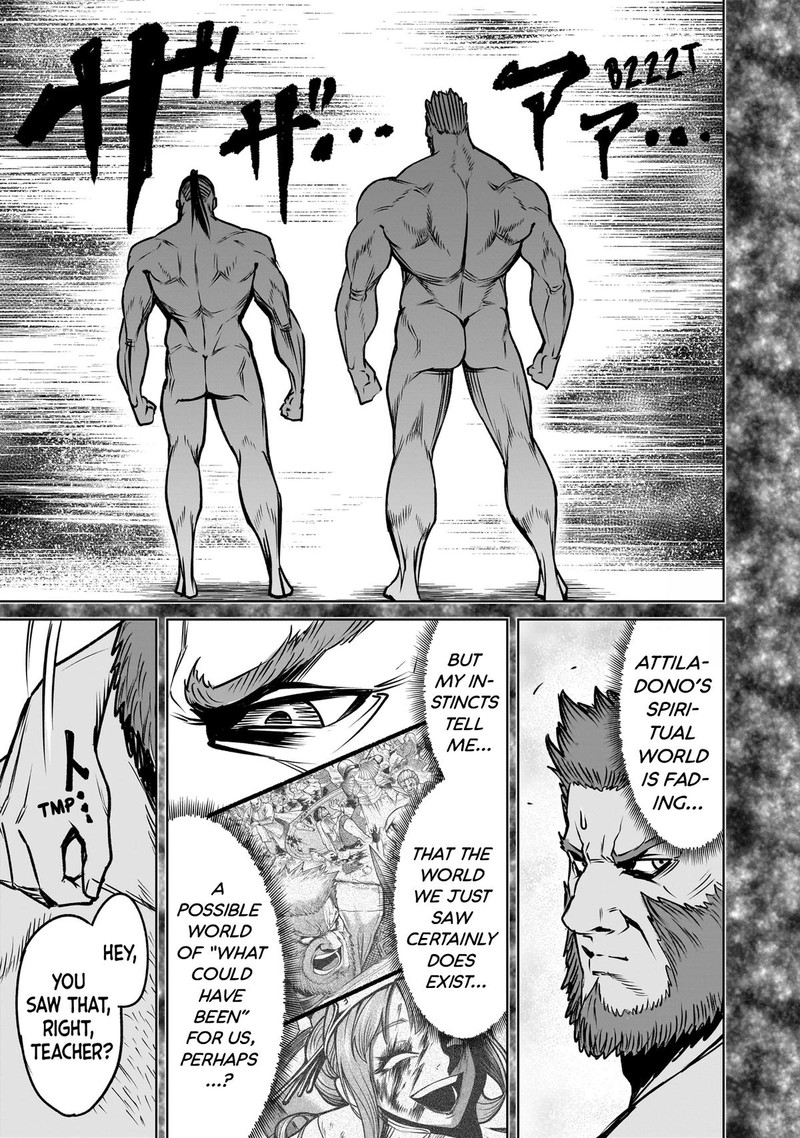 Rosen Garten Saga 82 27