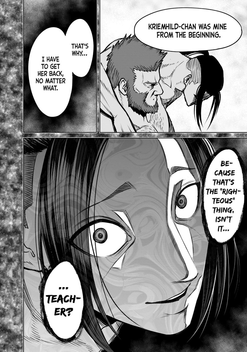 Rosen Garten Saga 82 28