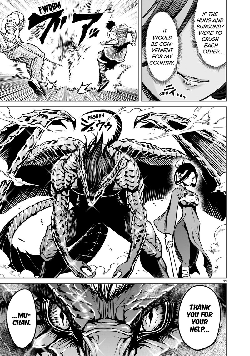 Rosen Garten Saga 83 13