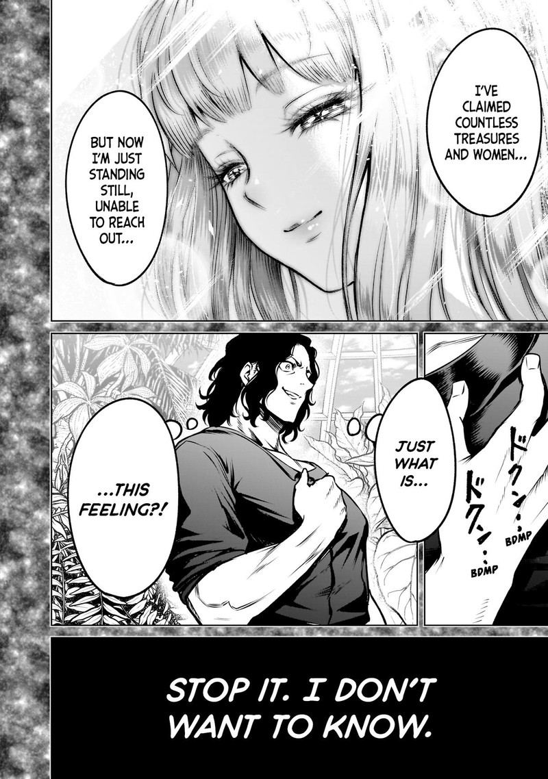 Rosen Garten Saga 83 28