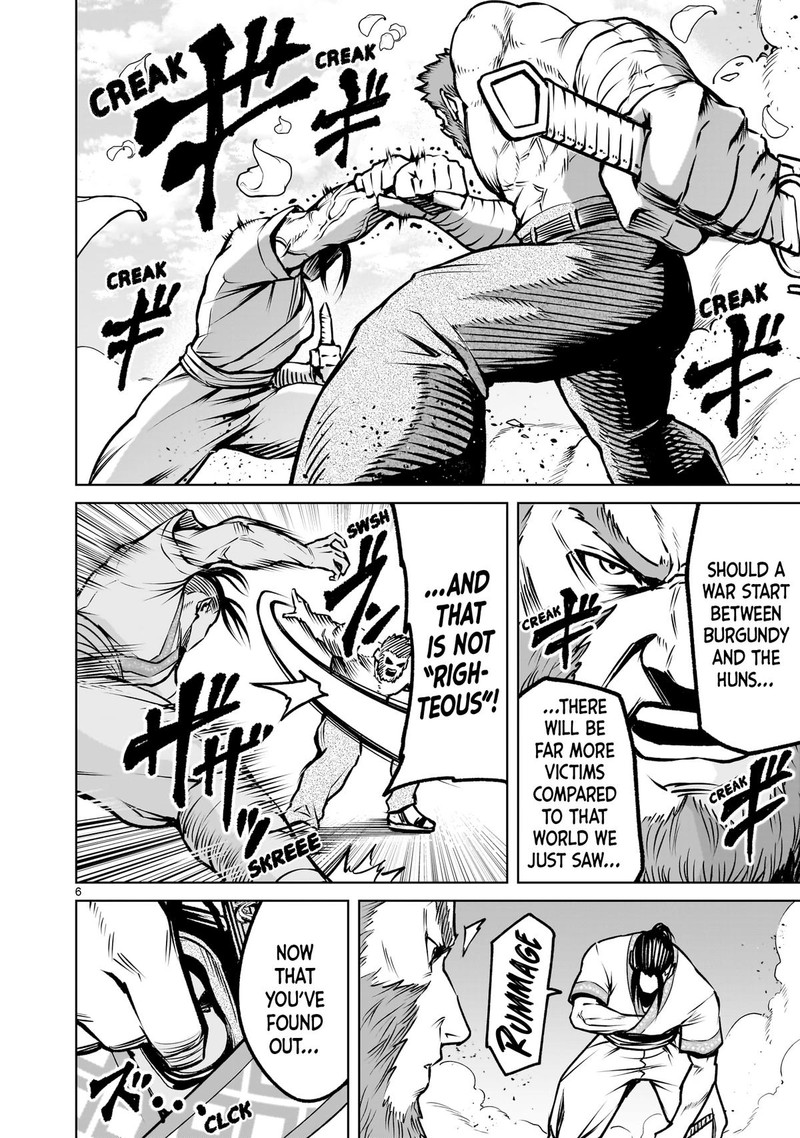 Rosen Garten Saga 83 8