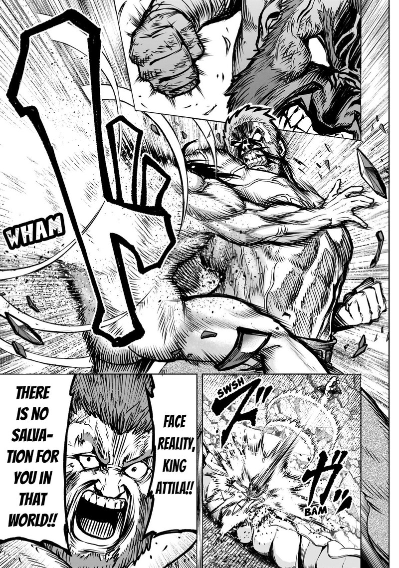 Rosen Garten Saga 84 15