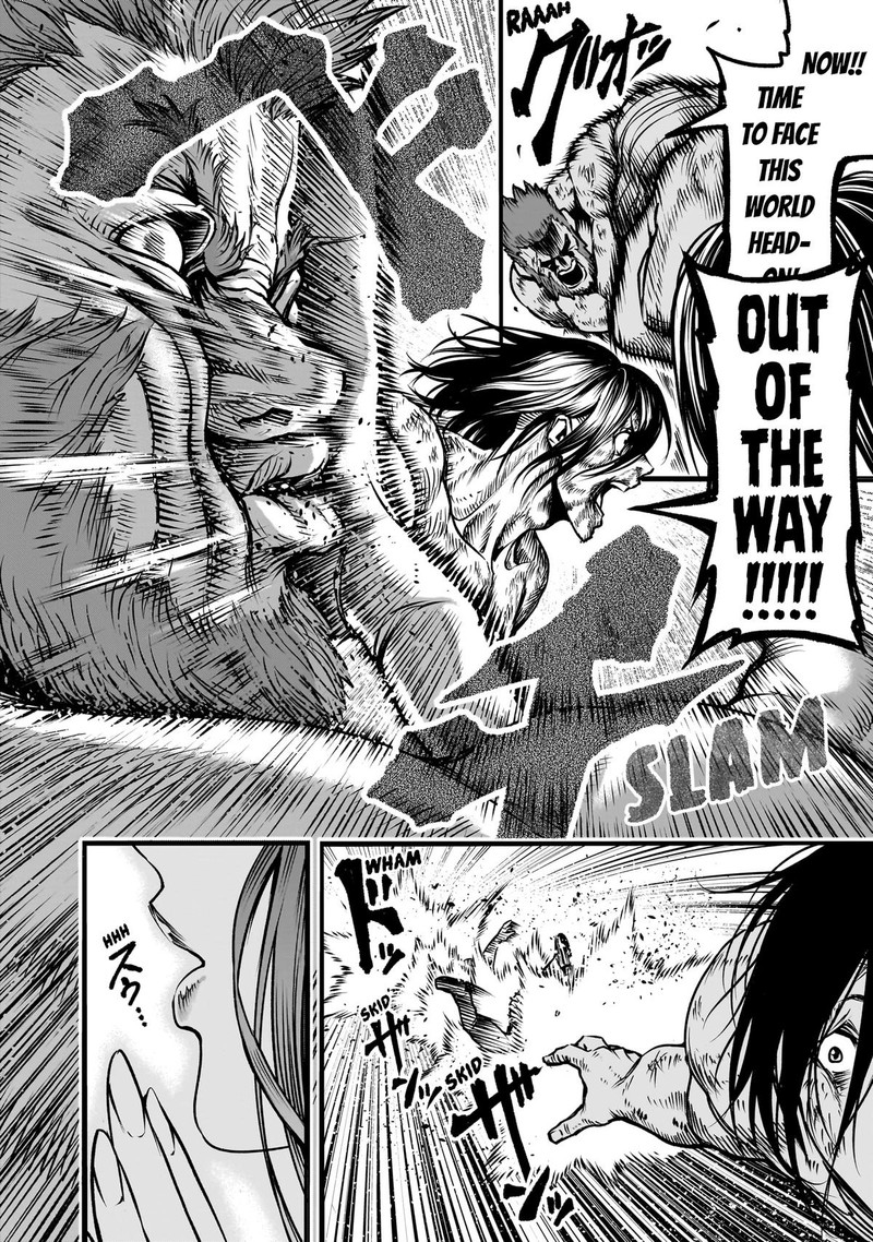 Rosen Garten Saga 84 18