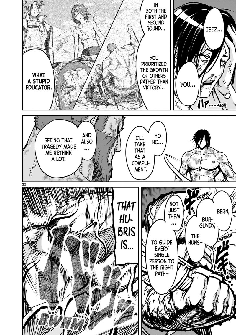 Rosen Garten Saga 84 22