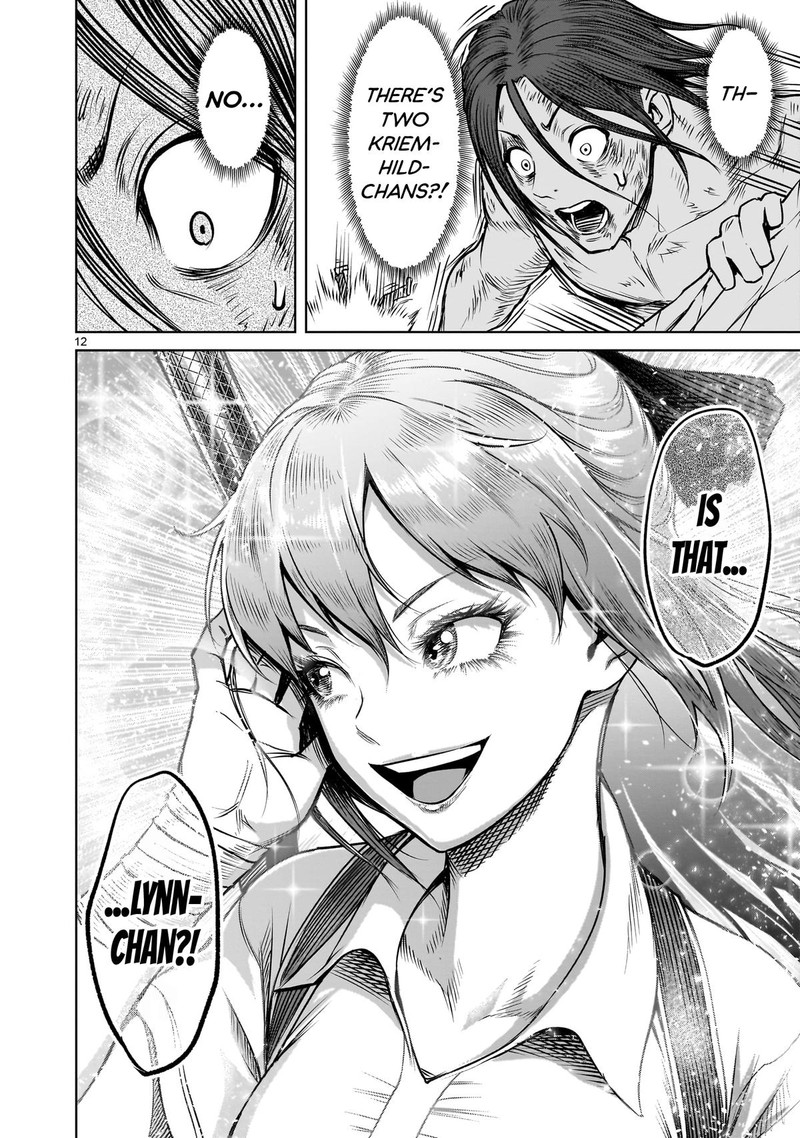 Rosen Garten Saga 85 12