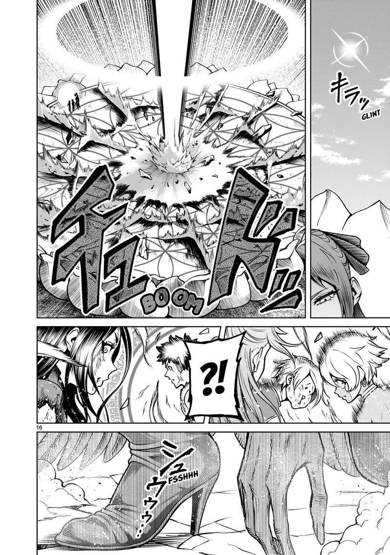 Rosen Garten Saga 85 16