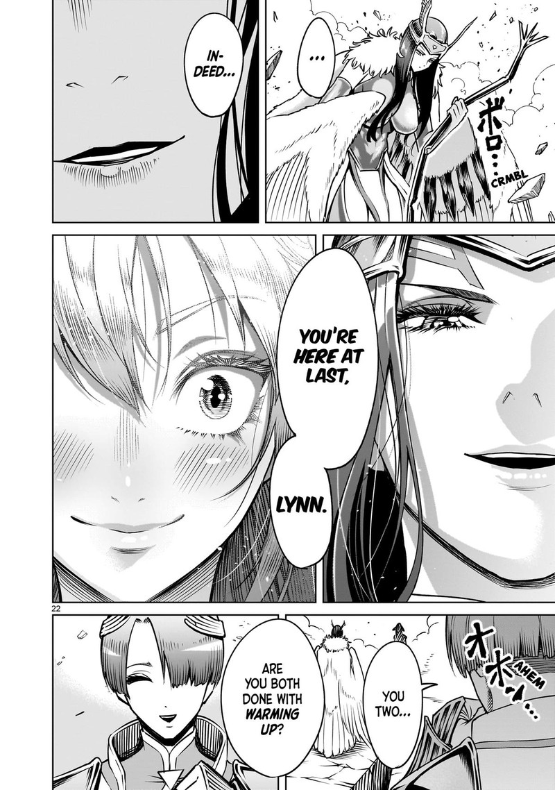 Rosen Garten Saga 85 22