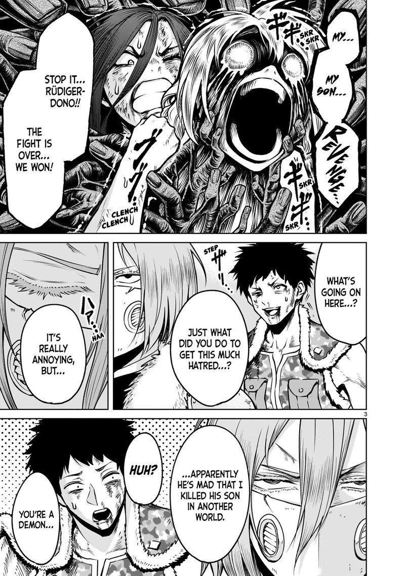 Rosen Garten Saga 85 3