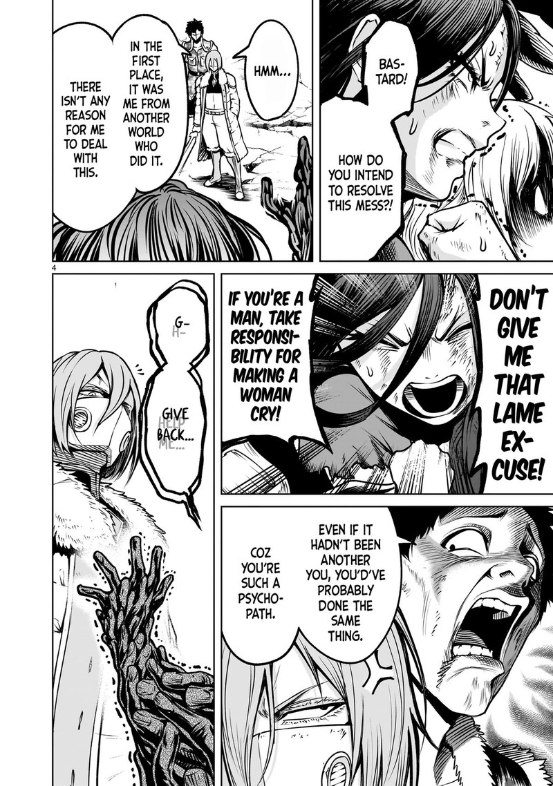 Rosen Garten Saga 85 4