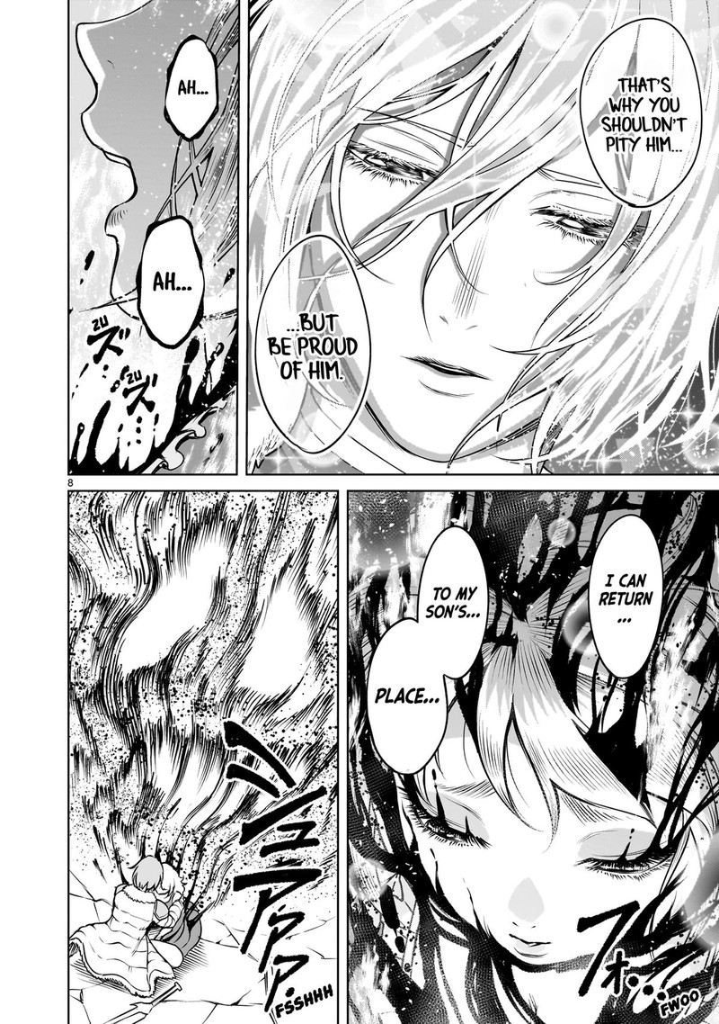 Rosen Garten Saga 85 8