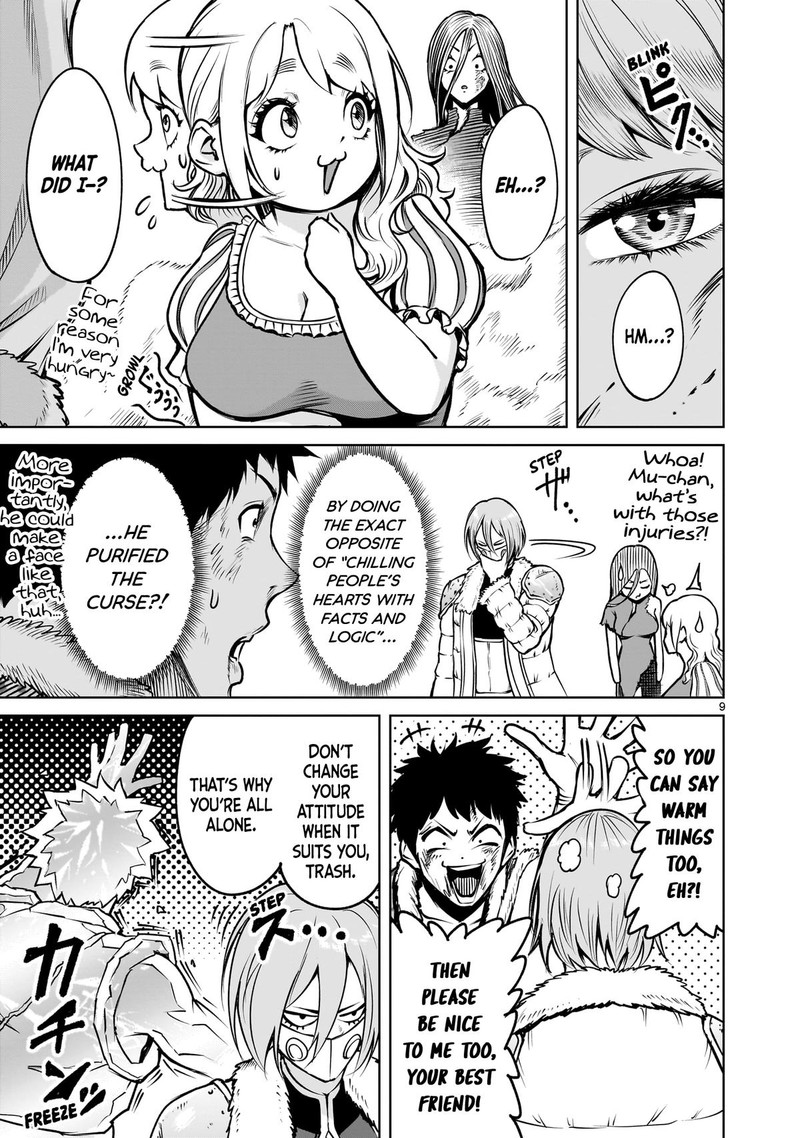 Rosen Garten Saga 85 9