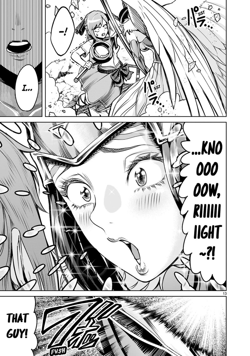 Rosen Garten Saga 86 13