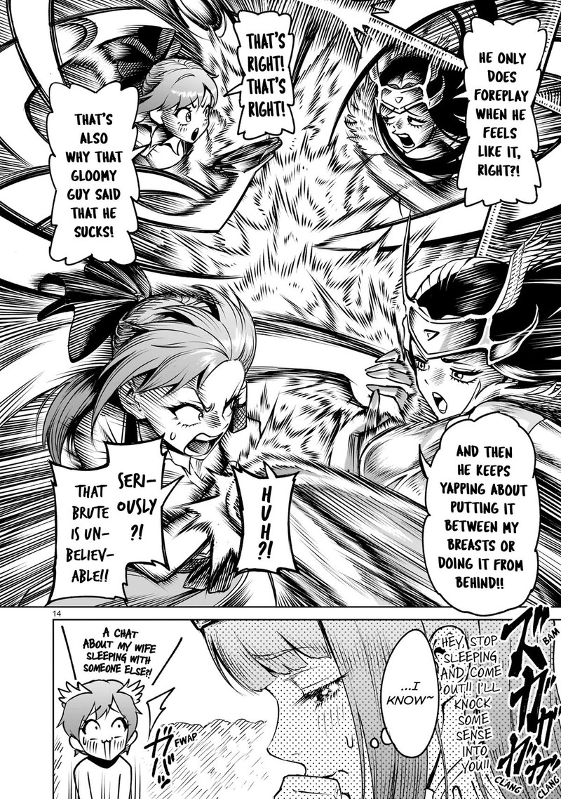 Rosen Garten Saga 86 14