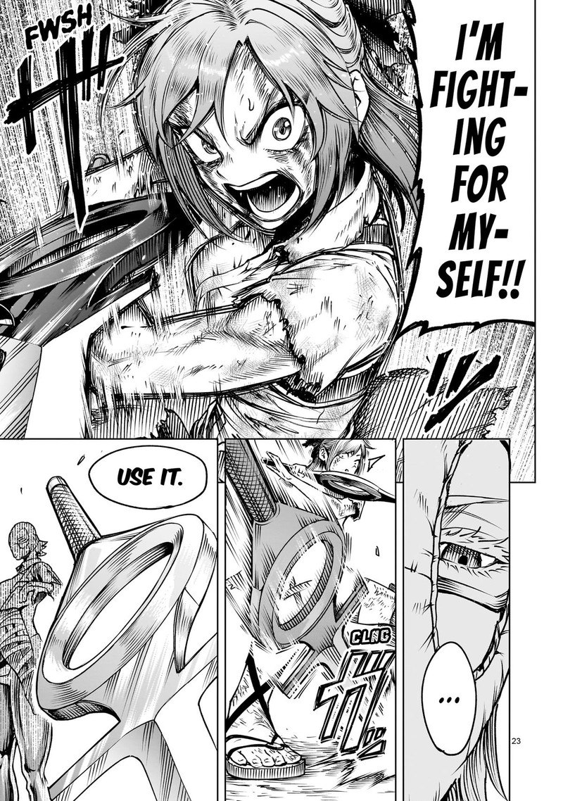 Rosen Garten Saga 86 23