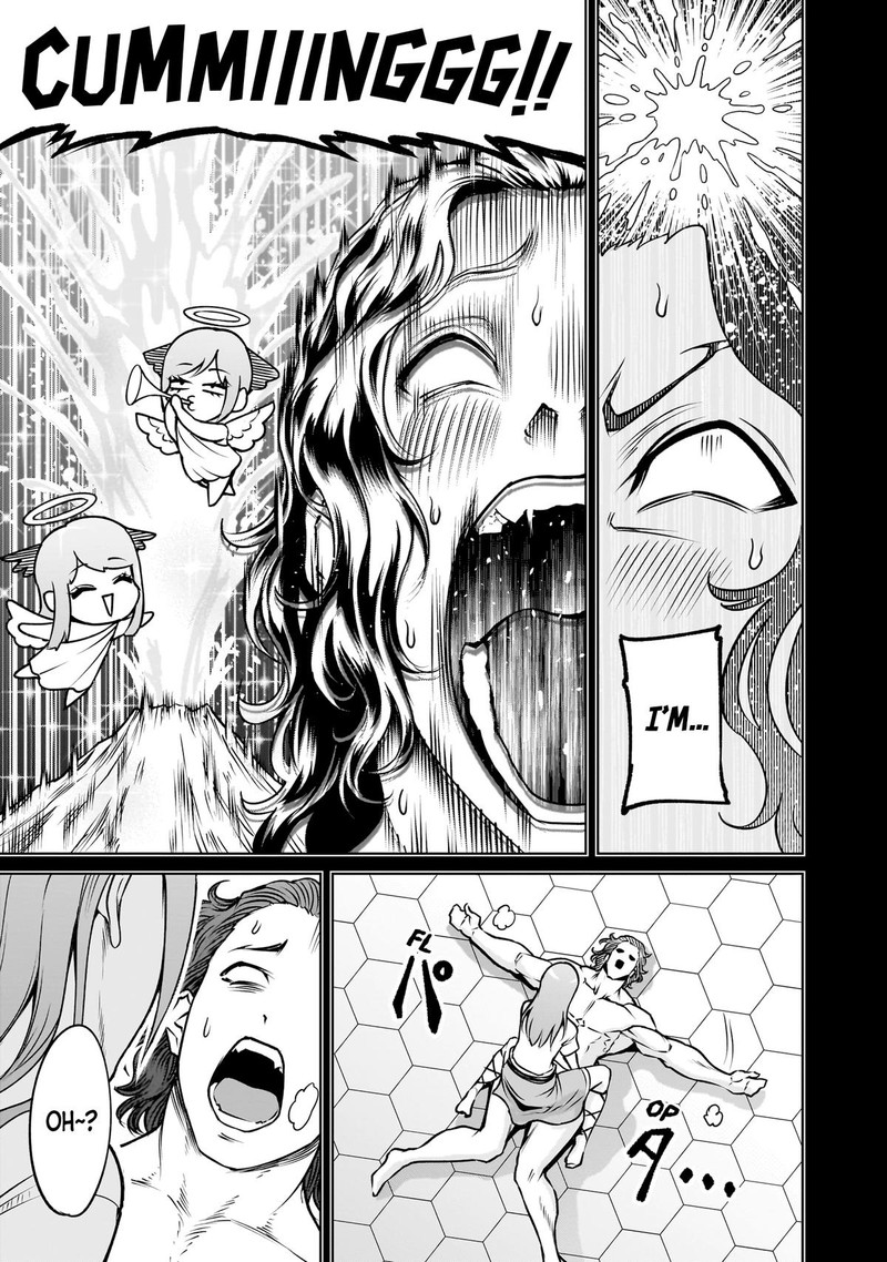 Rosen Garten Saga 86 9