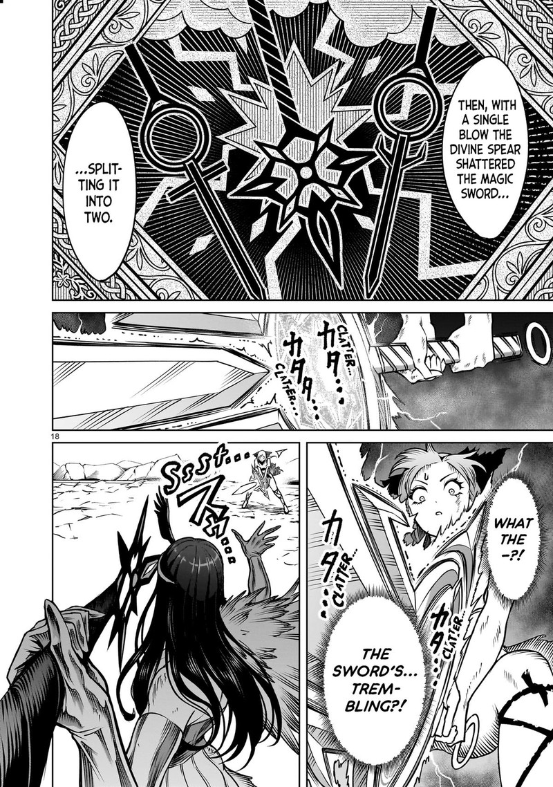 Rosen Garten Saga 87 15