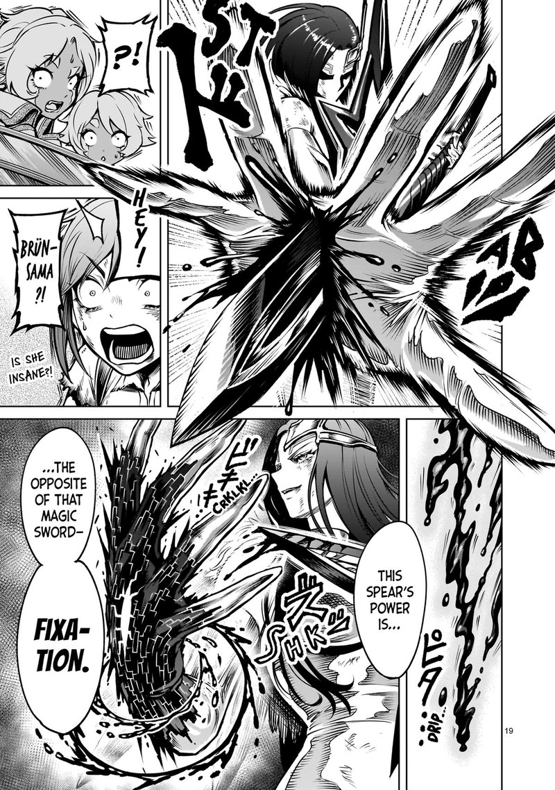 Rosen Garten Saga 87 16