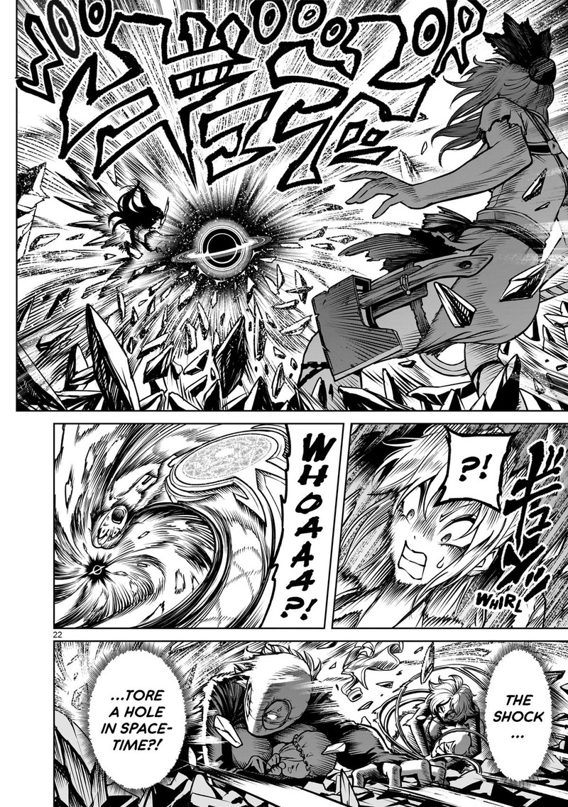 Rosen Garten Saga 87 19