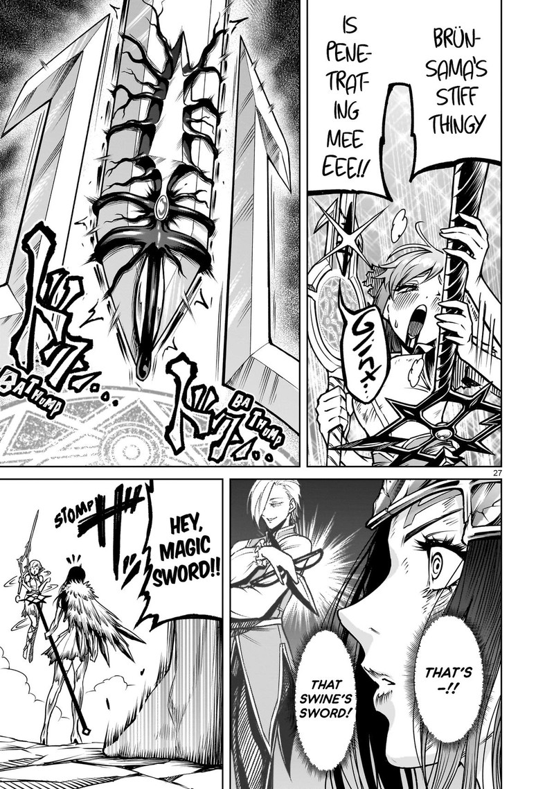 Rosen Garten Saga 87 24