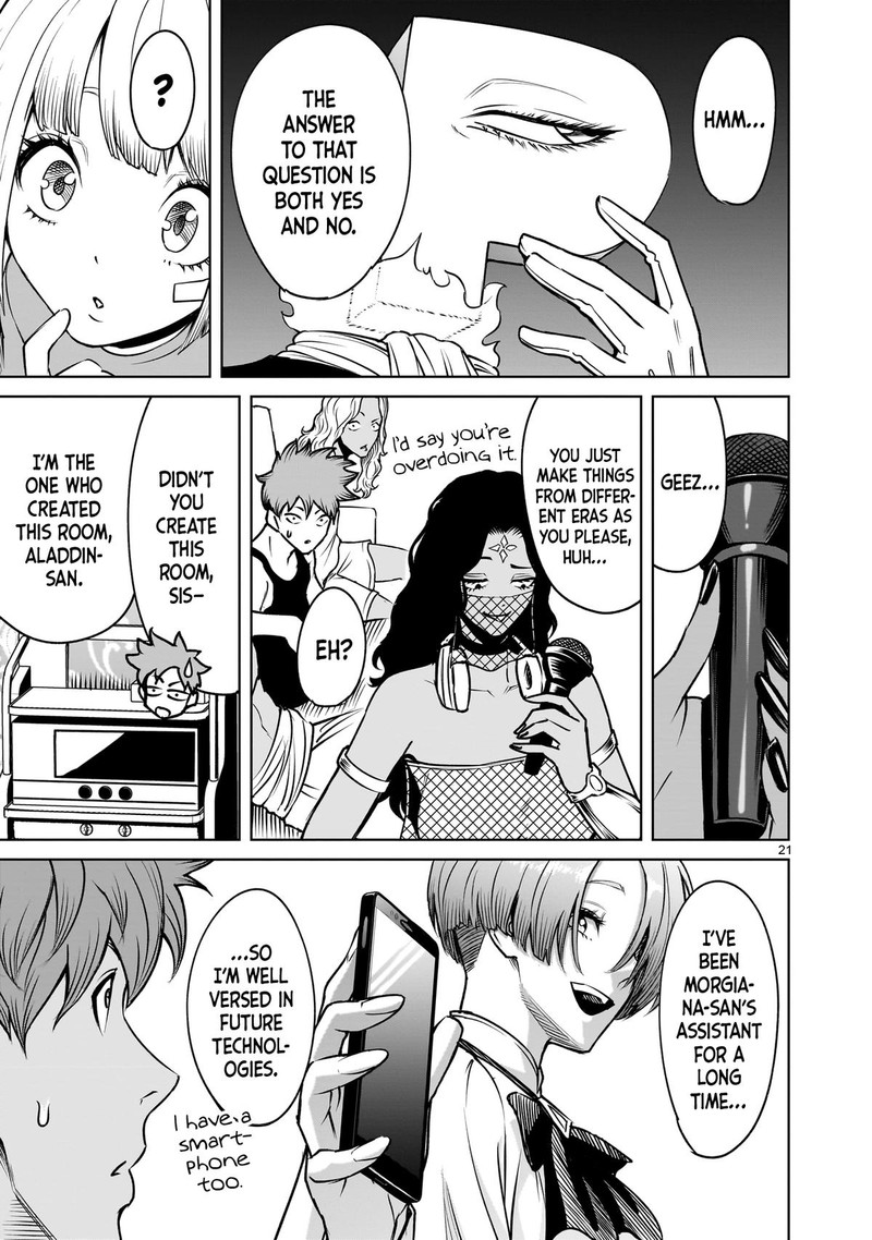 Rosen Garten Saga 88 19