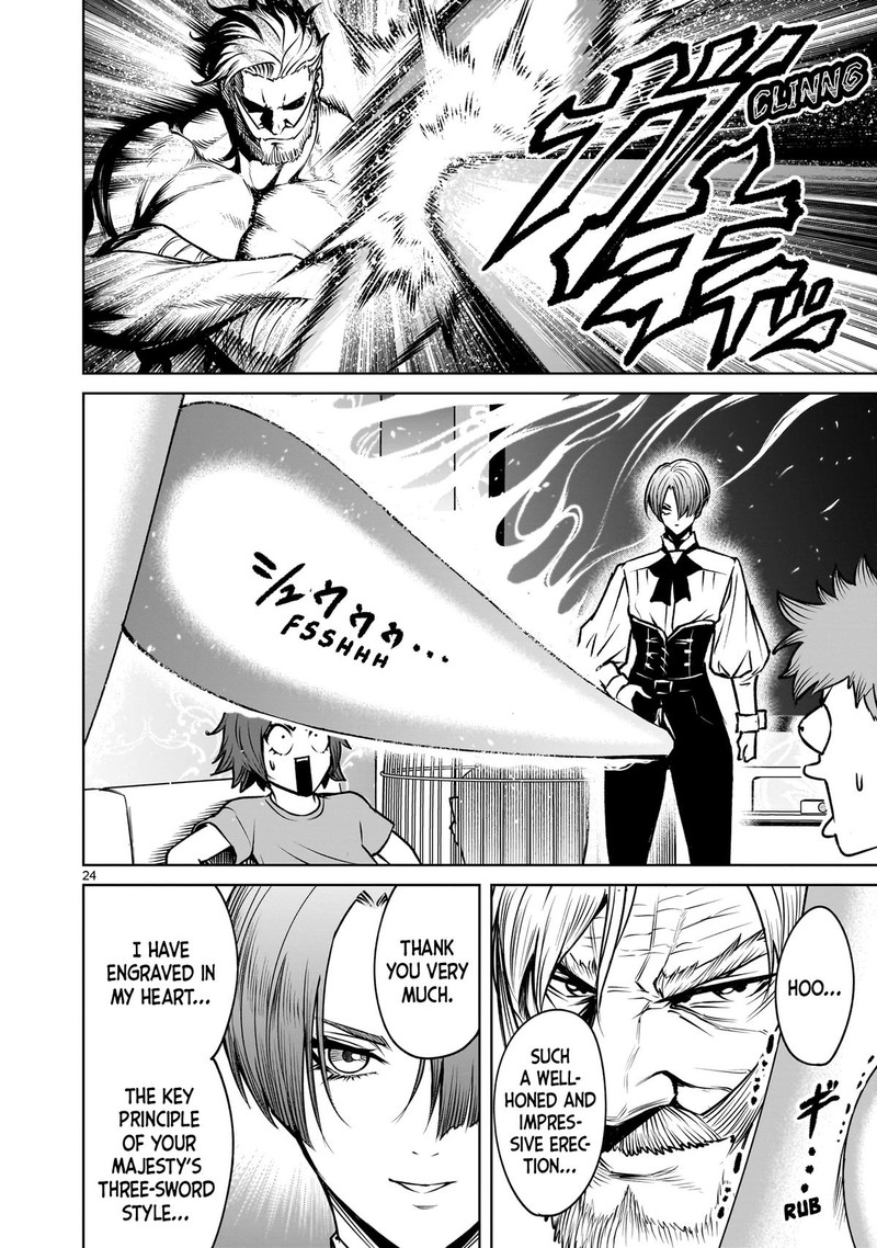 Rosen Garten Saga 88 22