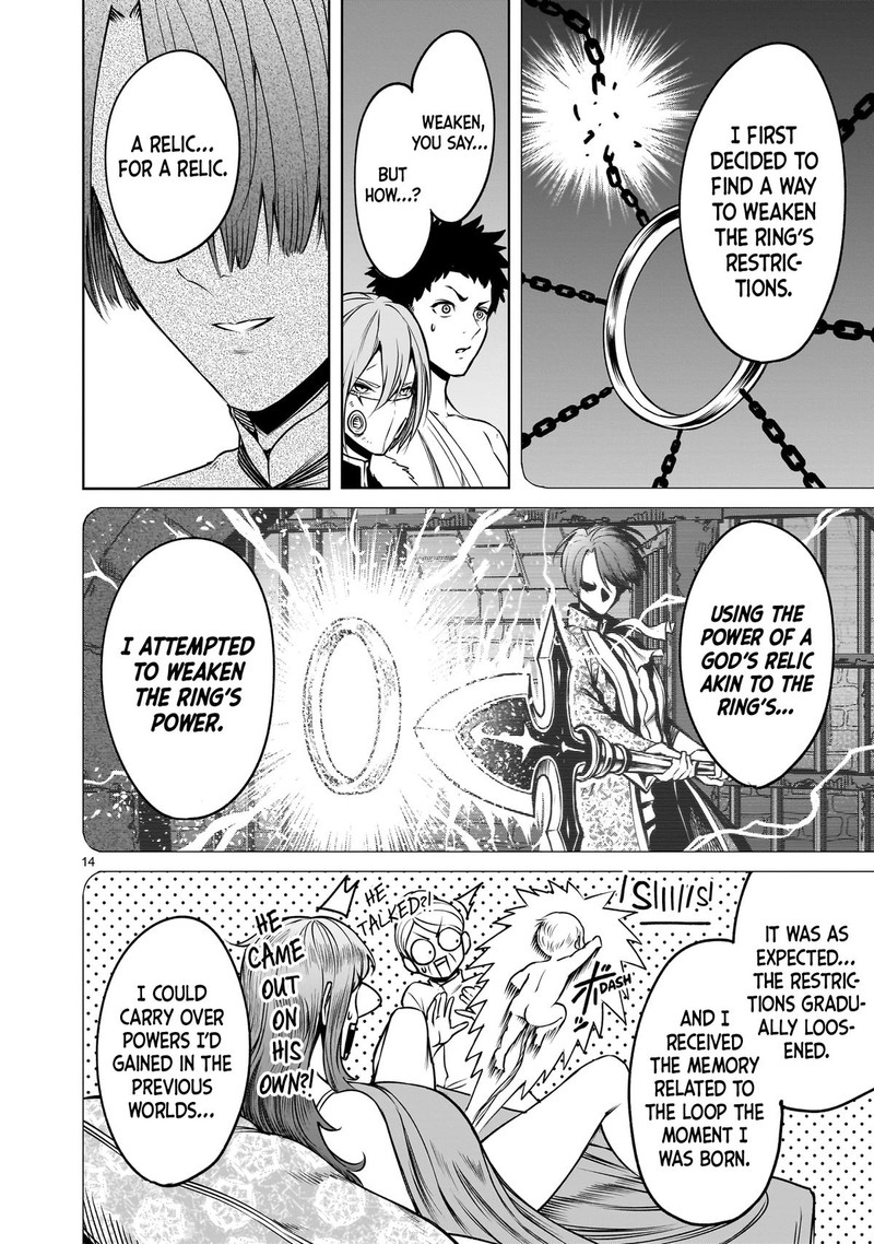 Rosen Garten Saga 89 14