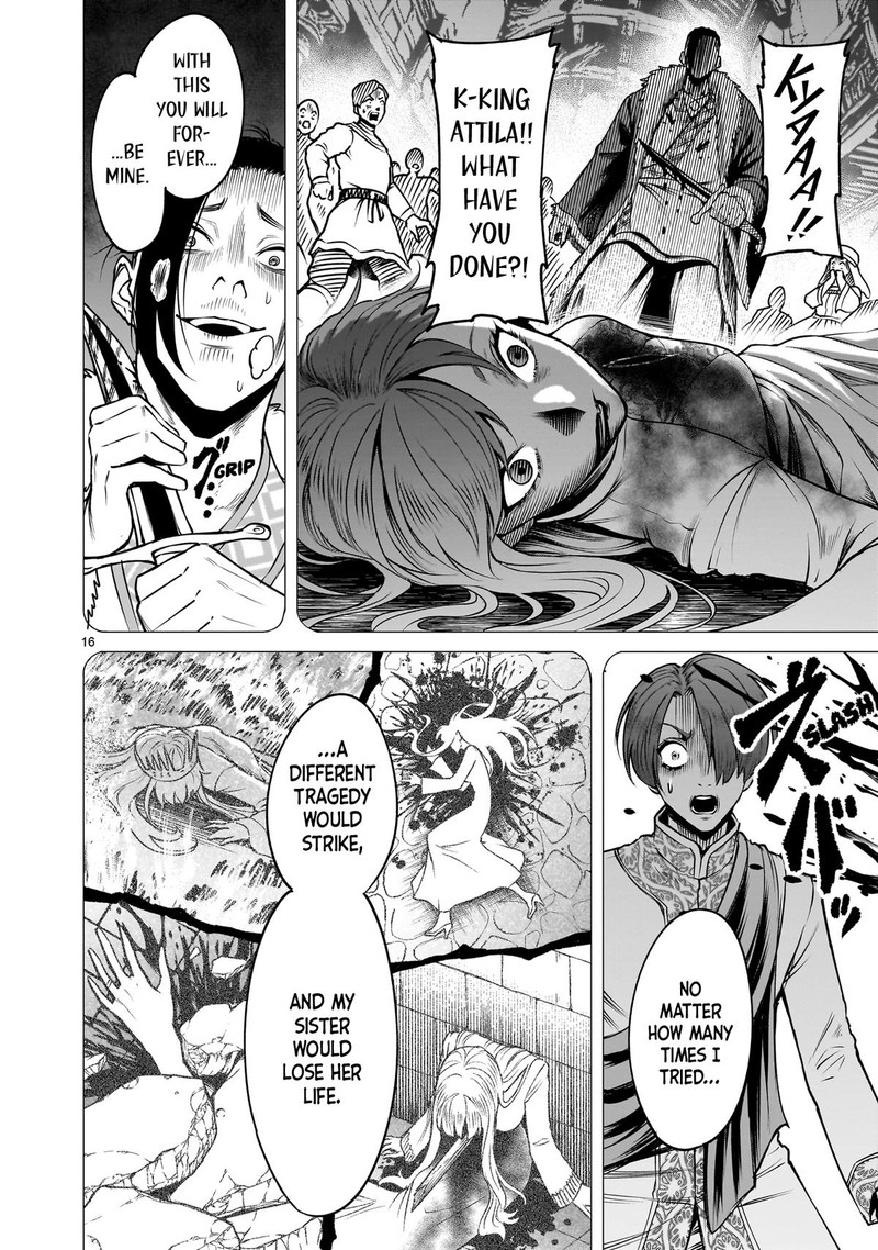 Rosen Garten Saga 89 16