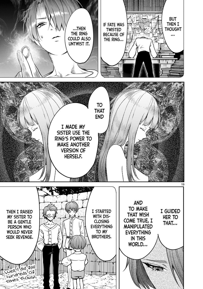 Rosen Garten Saga 89 19