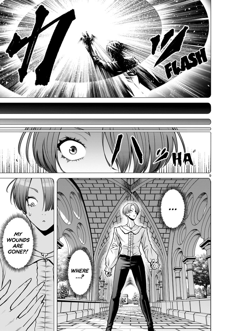 Rosen Garten Saga 89 9