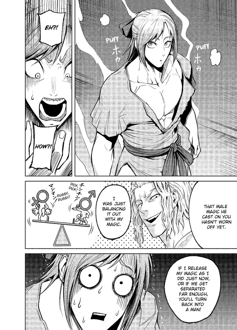 Rosen Garten Saga 9 35