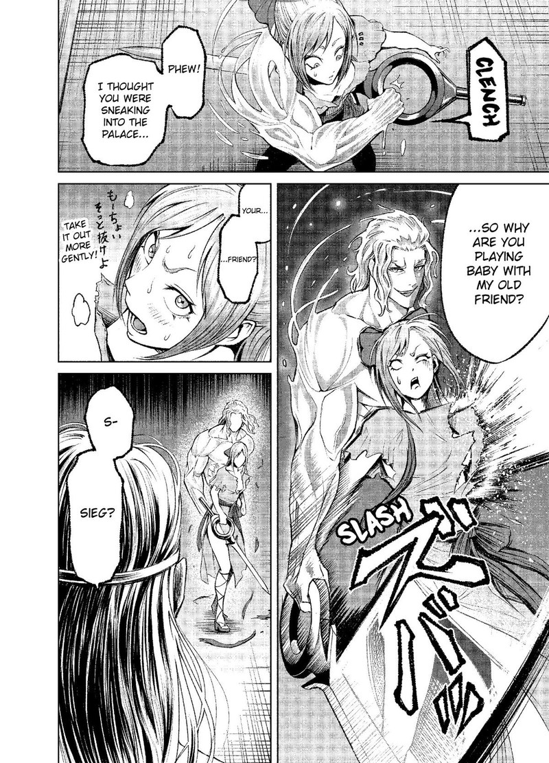 Rosen Garten Saga 9 8