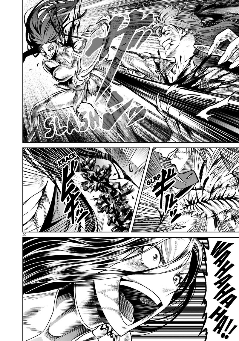 Rosen Garten Saga 90 19