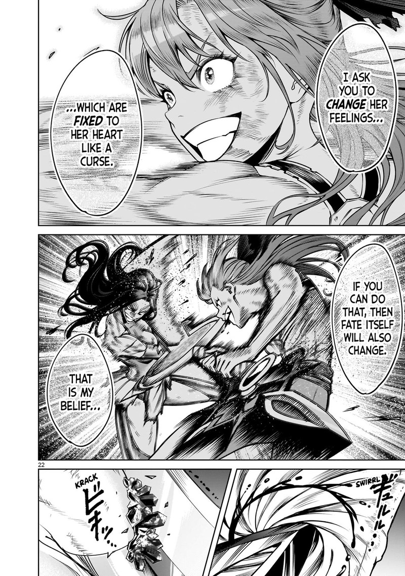 Rosen Garten Saga 90 21