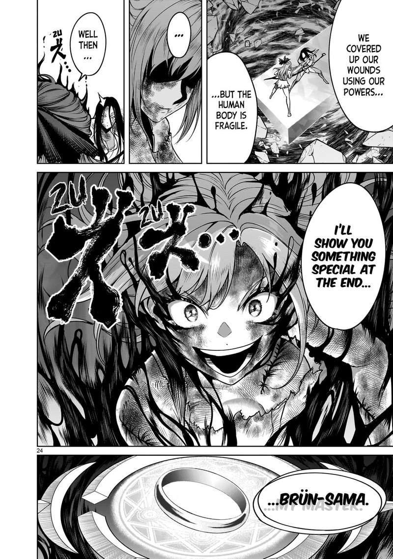 Rosen Garten Saga 90 23