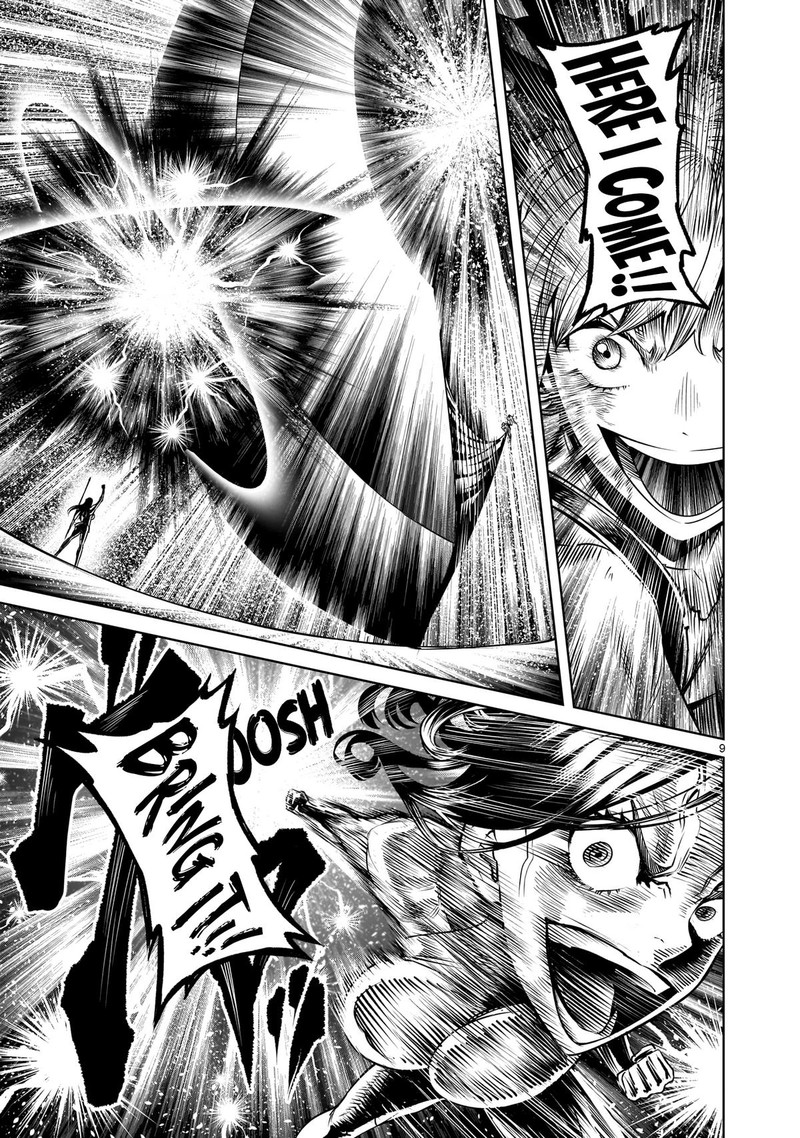 Rosen Garten Saga 90 9