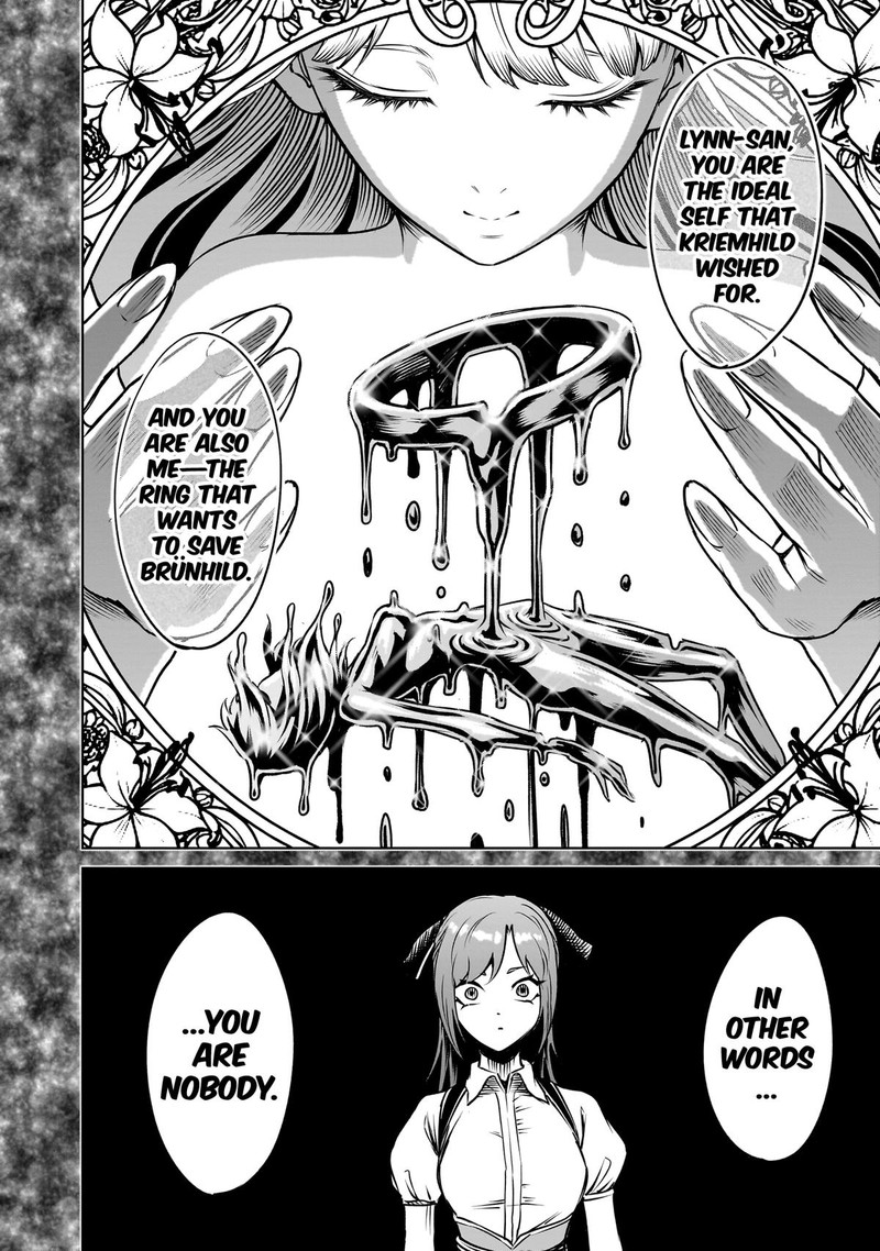 Rosen Garten Saga 91 14