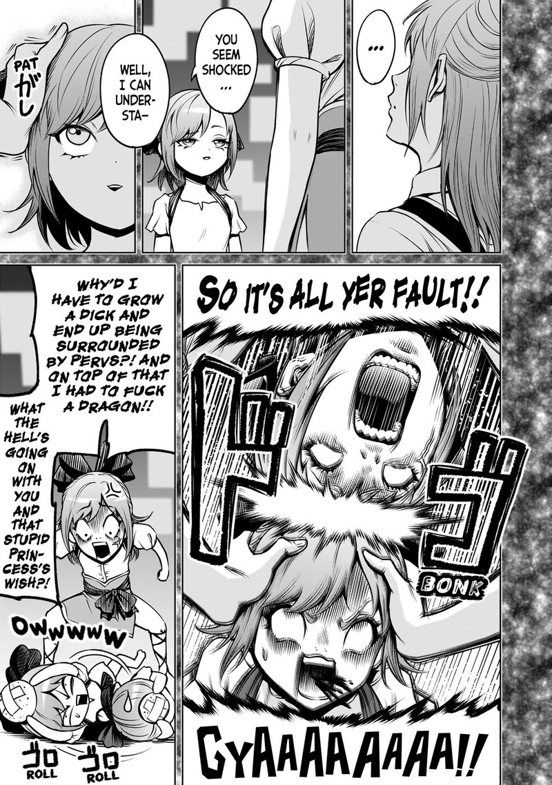 Rosen Garten Saga 91 15