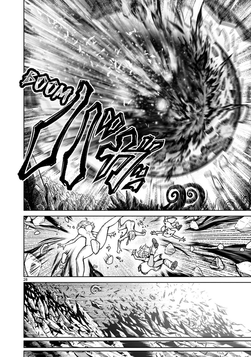 Rosen Garten Saga 91 27