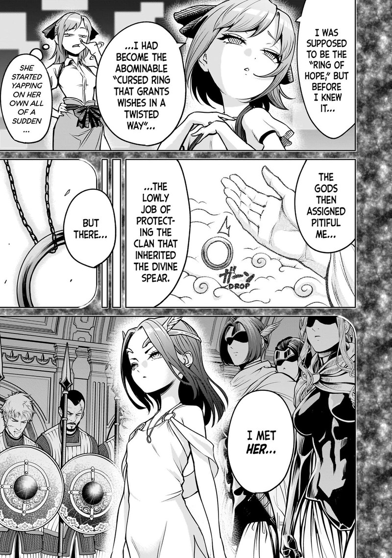 Rosen Garten Saga 91 7