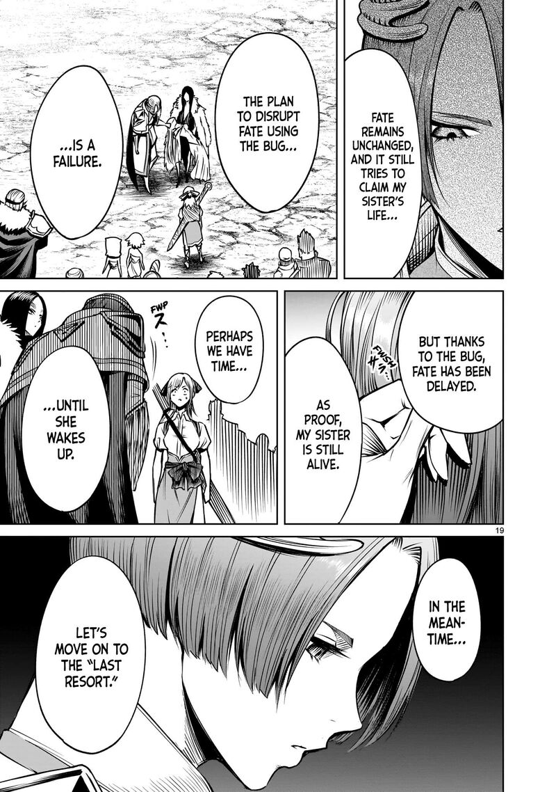 Rosen Garten Saga 92 20