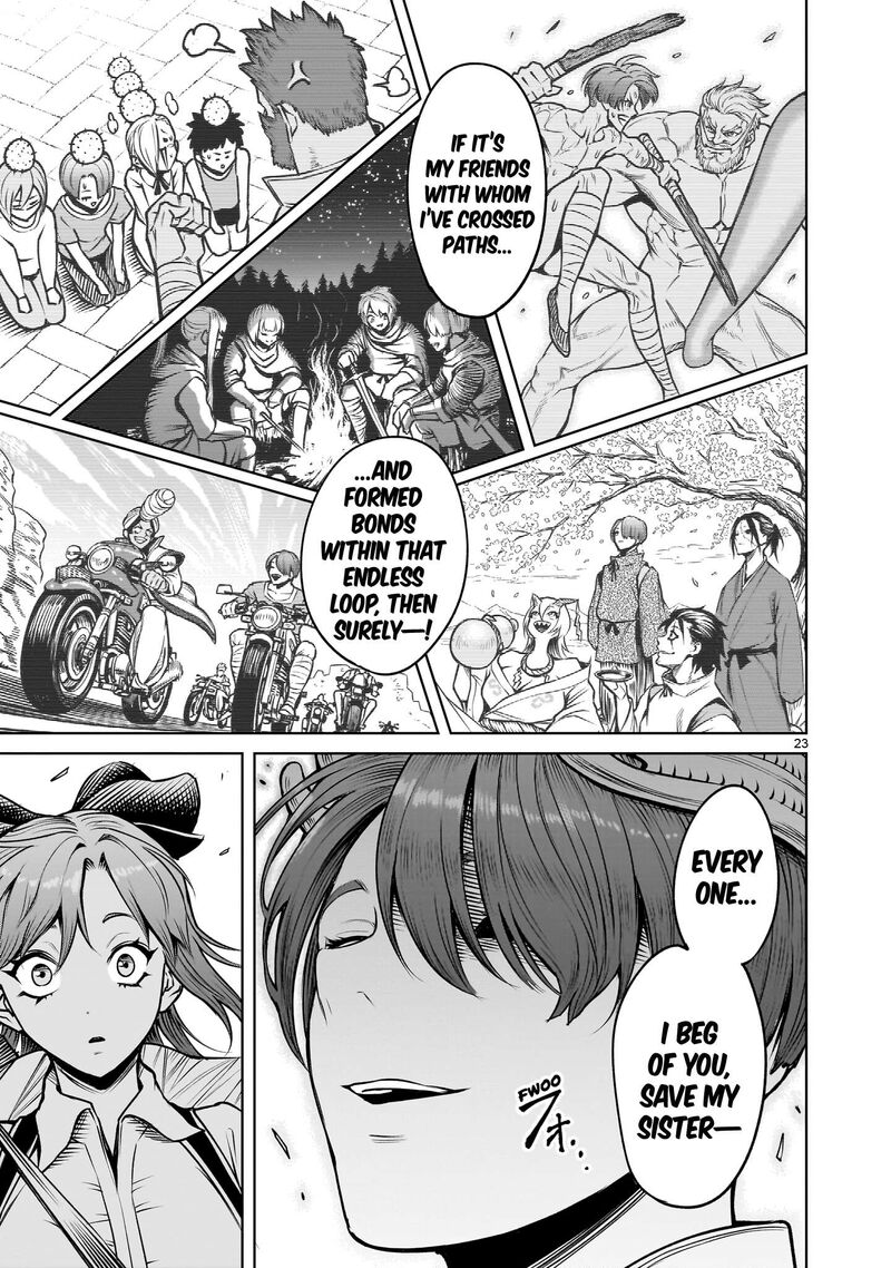 Rosen Garten Saga 92 24