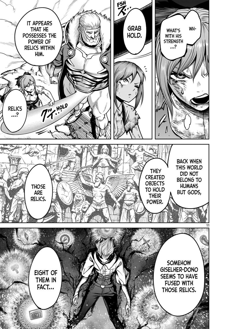 Rosen Garten Saga 93 11