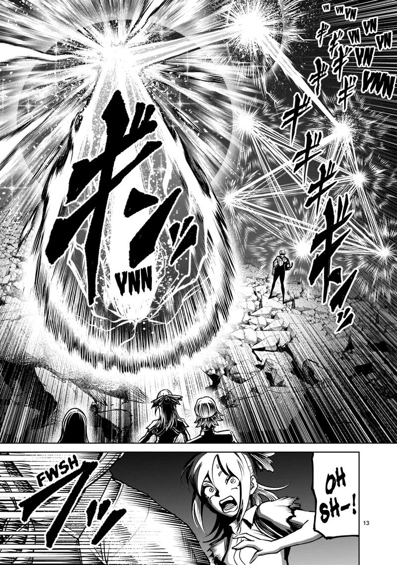 Rosen Garten Saga 93 13